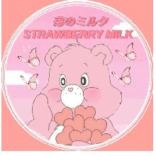 Guest_Strawberry532109