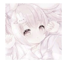 Guest_Rapositapink1