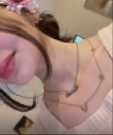 Guest_landa28