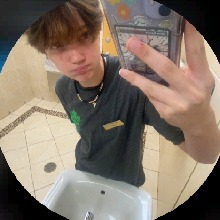 Guest_kyttsemmett