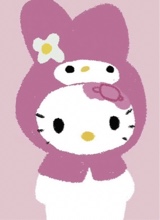 Guest_aleperez2