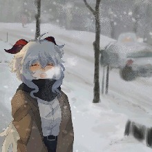 Akvin