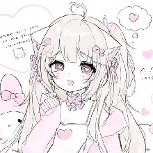 Guest_Cristy310
