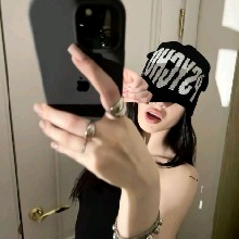 Guest_iyae