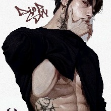 Guest_elrosepinkf54c