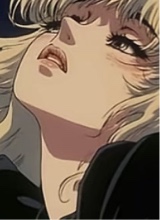 Azyia