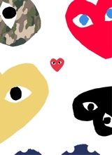 Guest_5stxrzmanii