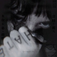 Guest_Lilinx1