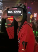 tiffanyduh