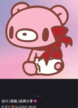 Guest_y2kmio1