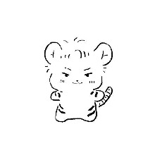 Guest_cherrylip5