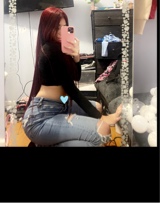 Guest_LaylaWavy