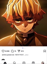 Guest_dembatall