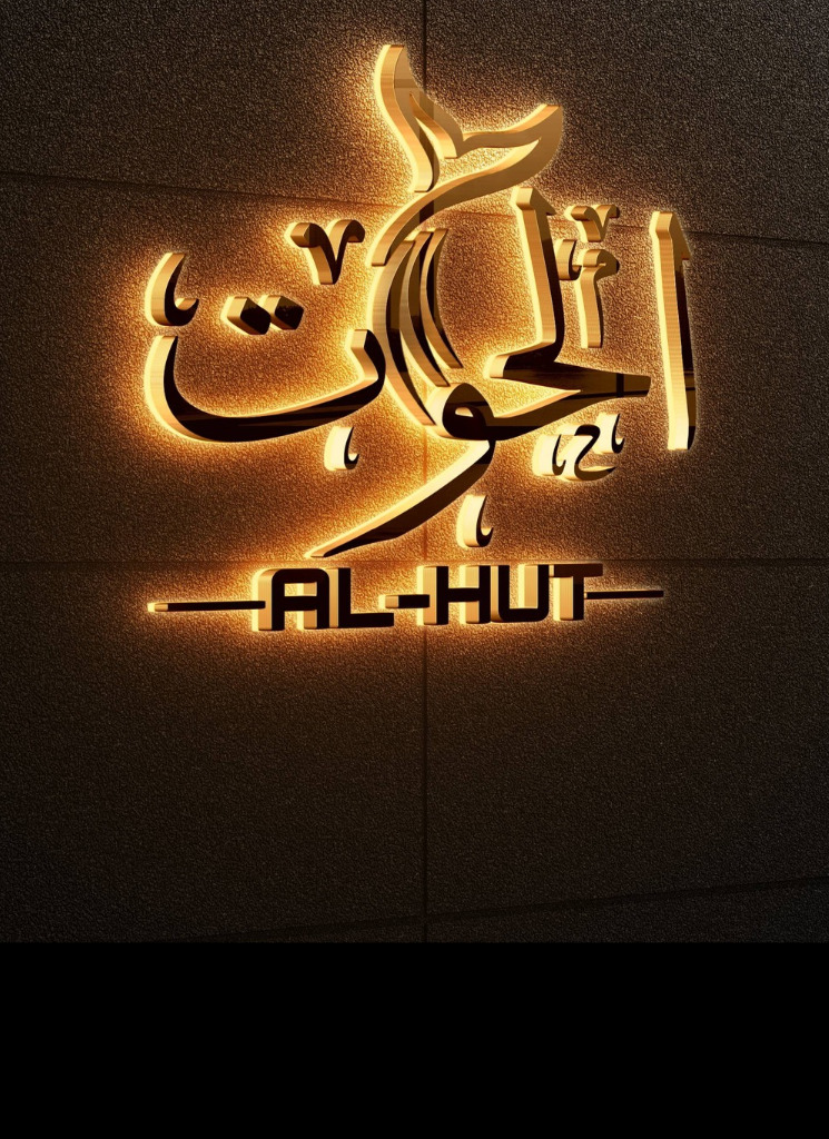 Guest_AR2ahmed
