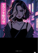 Guest_Rose0420