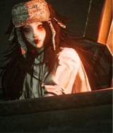 avatar picture