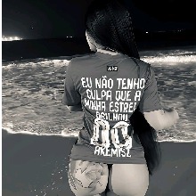 Guest_AnaClaraAna9