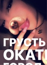 Guest_Ergita