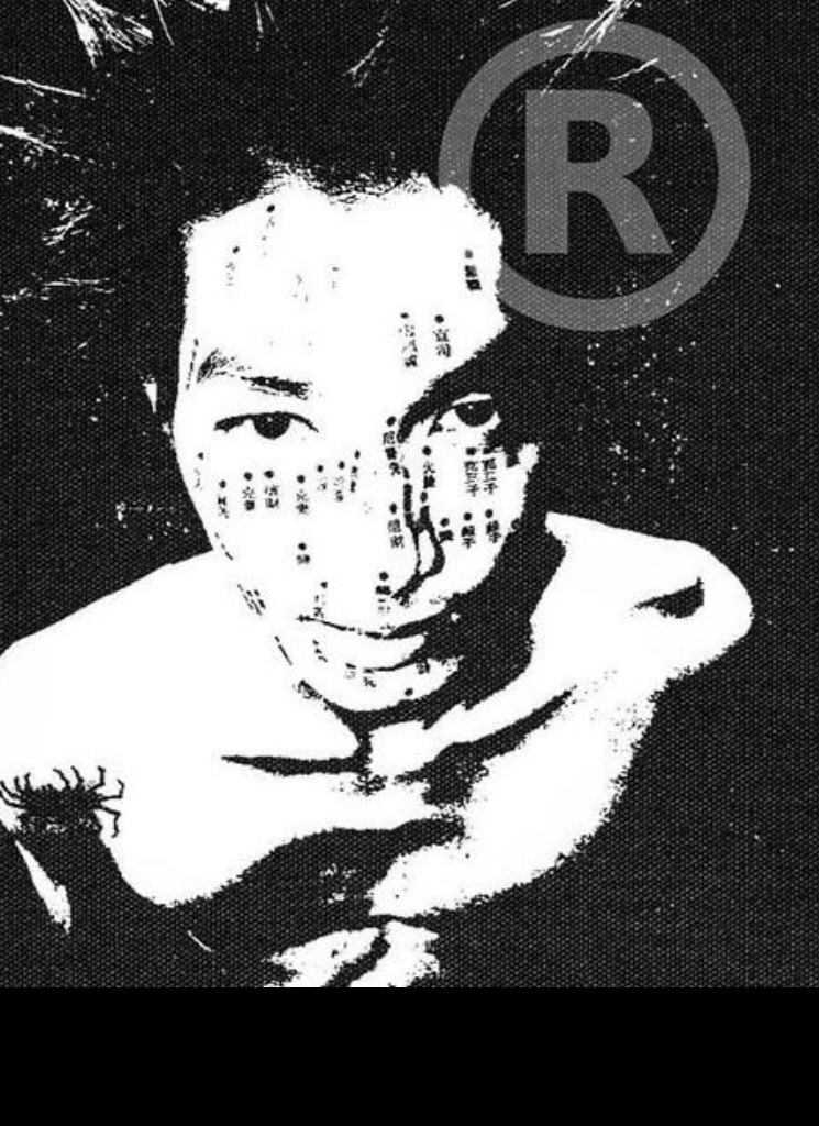 Guest_drag0nSlAyerRADD2900