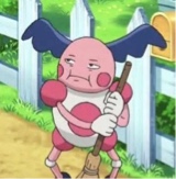 SailorMeown