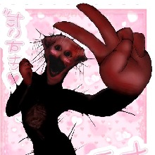 Guest_Signxt