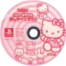 Guest_Hi840467