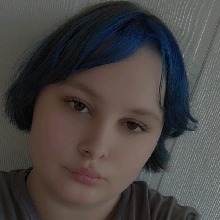 Guest_Ash967977