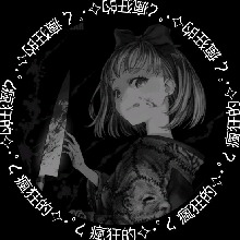 Guest_victorioustuftsbb32b