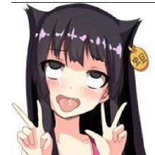 Guest_LaNiaDePapi