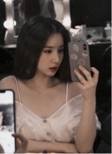 Guest_DanaSantiago