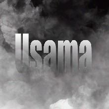 iUEi