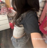 Guest_Kailey925020