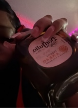 honorabIe