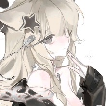 Guest_Chiit