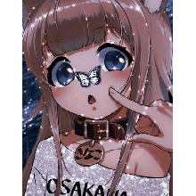 Guest_Lana616696