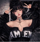 Erianthe