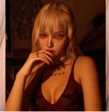 Erianthe