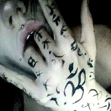 xrwm