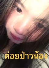 Guest_Nurxe3