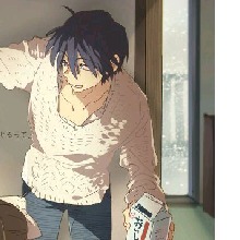 Guest_Mikey98