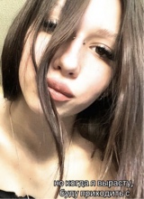 Guest_dasha46395