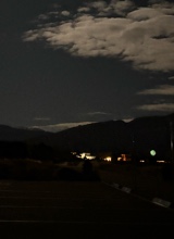 Guest_holton2