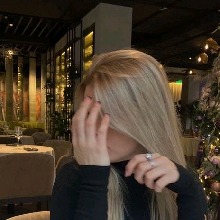 Guest_Eliana112