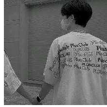Guest_celiooo