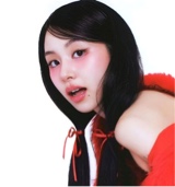 Chene