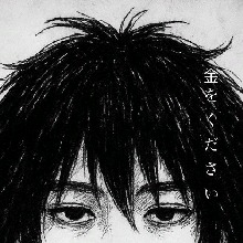 Guest_leitebrancoazedo