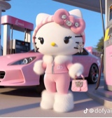 Guest_Tenijah