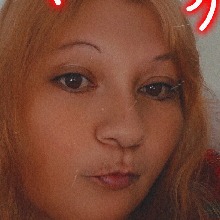 Guest_Ginaoz1
