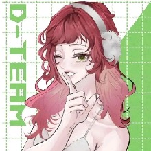 Dmochi