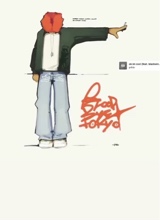 trey10K5